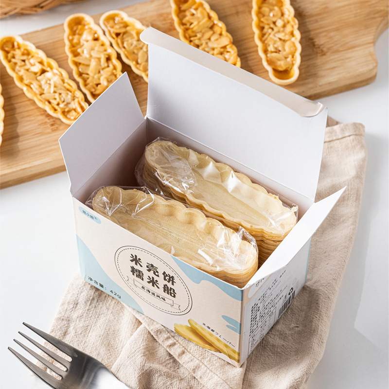 Miss Baked Glutinous Rice Boat Rice Cake Shell Caramel Almond Nut Baking Ingredients Individually Packaged Large Semi-Finished Snacks