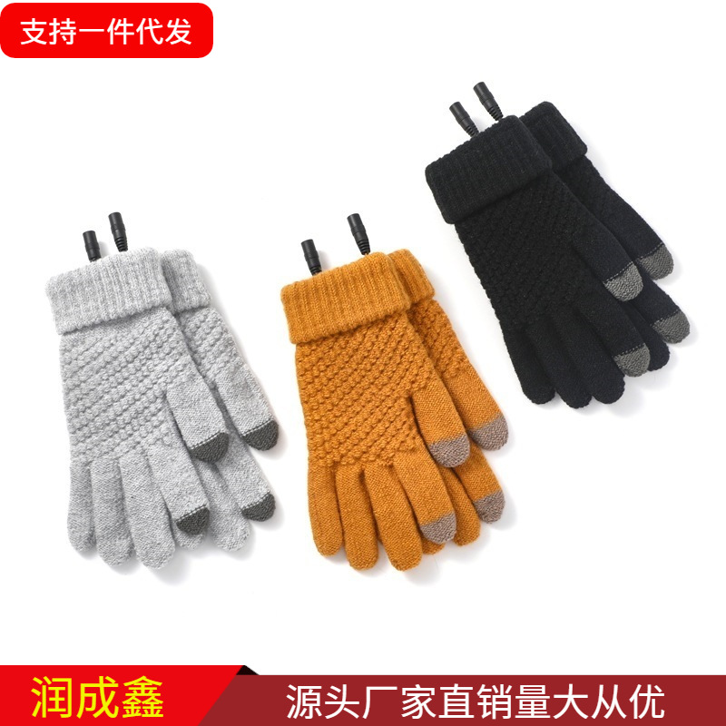 USB touch screen heating gloves USB warm gloves USB electric heating gloves detachable electric heating gloves winter warm