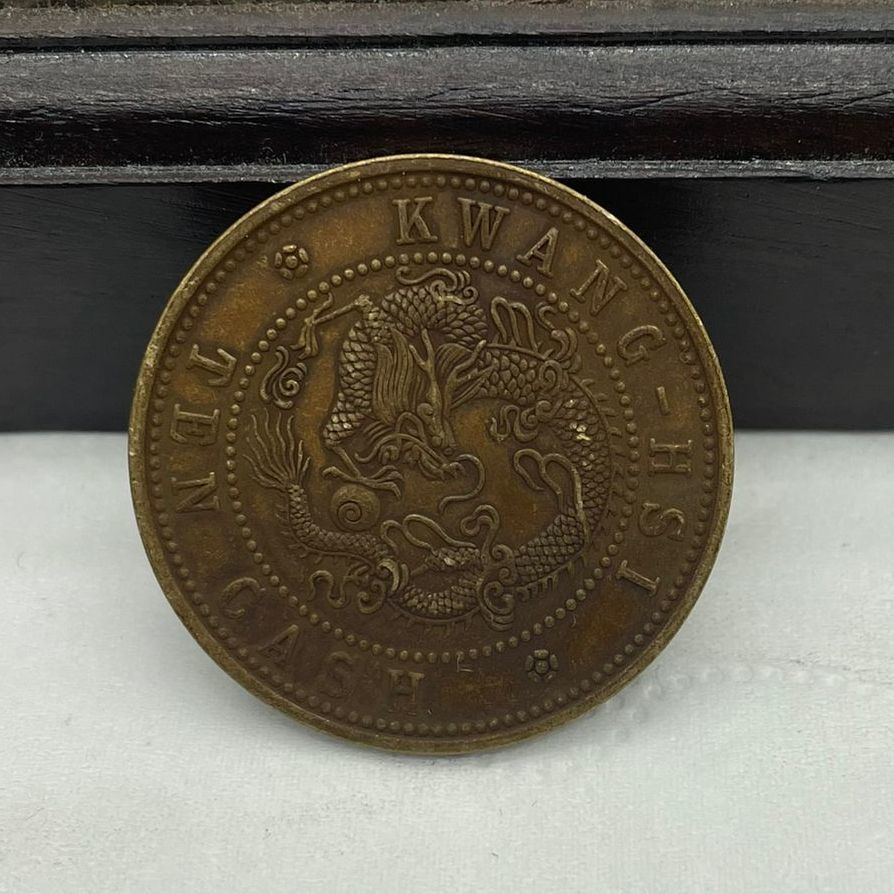 Antique Copper Coins Wholesale Live Broadcast Brass Material Guangxi-Made Guangxu Yuanbao Ten Cents Flying Dragon
