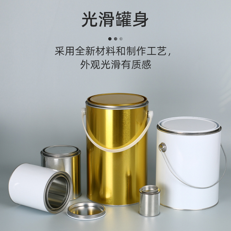 Large Quantity and Excellent Price 4L5L 18L Paint Barrel 20 Liters Round Chemical Tinplate Barrel with Handle 1L Iron Can Paint Barrel