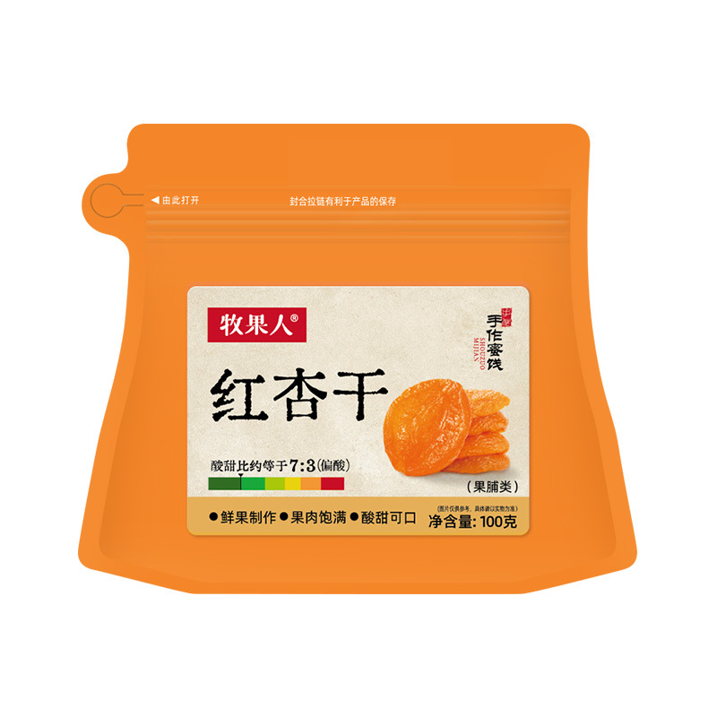 Muguo Ren Dried Red Apricots 100g Seedless Apricot Fruit Snack Sweet and Sour Fruit Preserves for Craving Relief Wholesale for Supermarkets and Convenience Stores