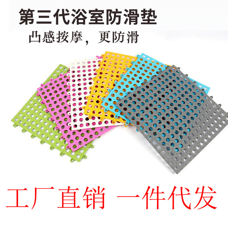 Wholesale bathroom anti-slip mat stitching can be cut shower mat full shop toilet bathroom home waterproof foot mat