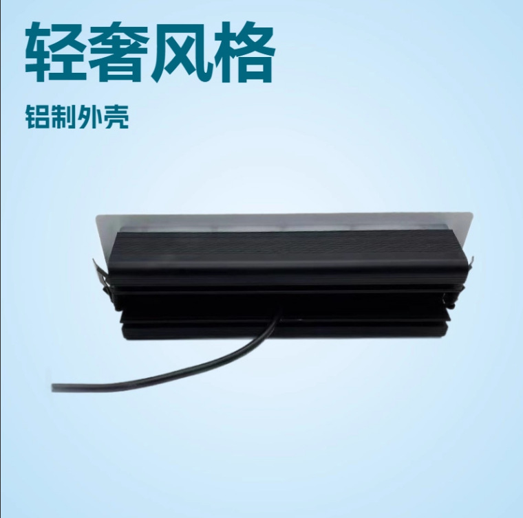 40W Jewelry Store Storefront Light Waterproof High-Power Eaves Light 56-Bead Embedded Sign Light Cold Storage Light