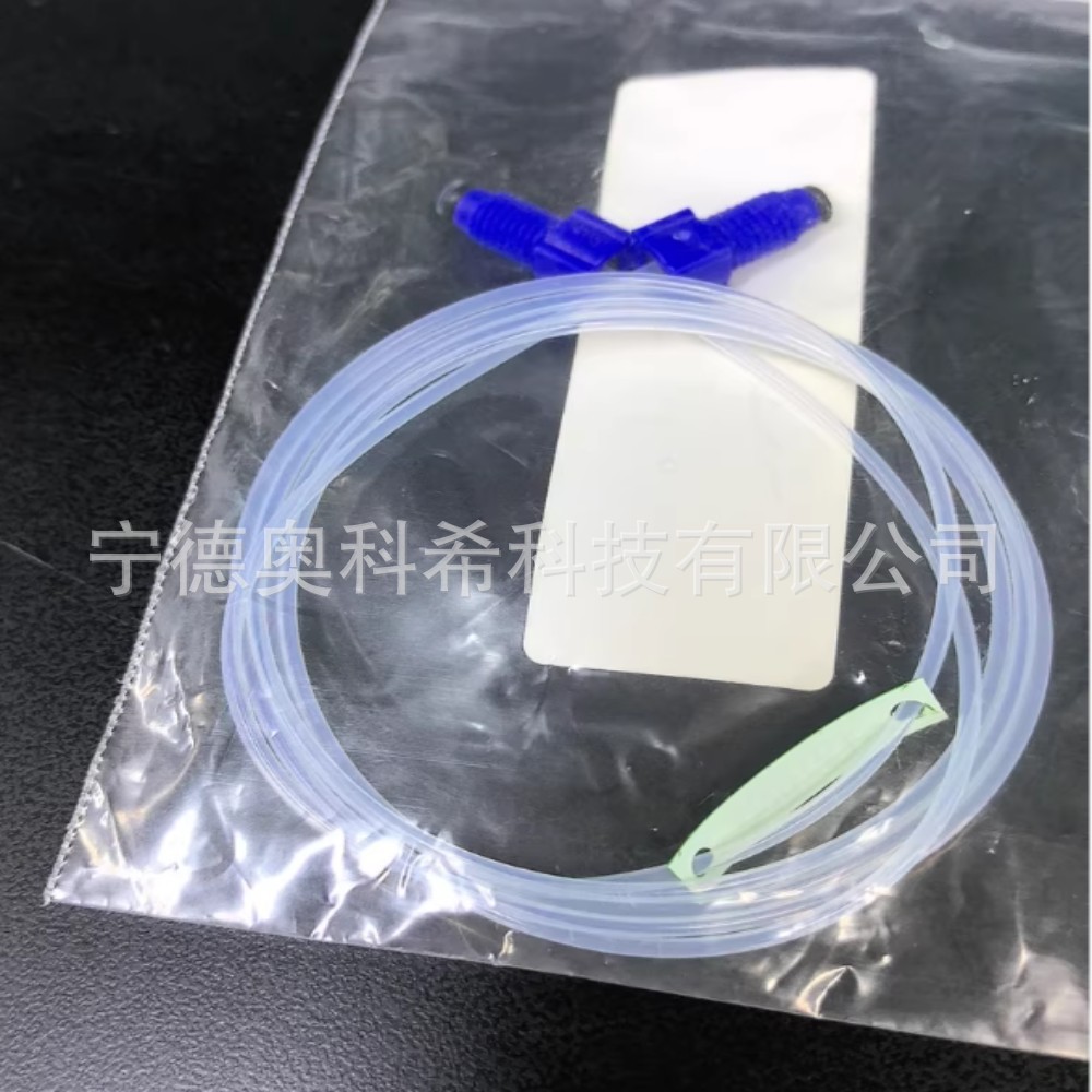 Pe Rectangular Tube N0790131 N0791183 B0191060 Welcome to Negotiate the Price