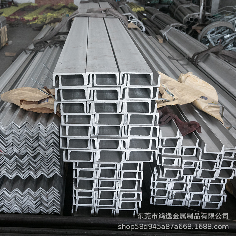 Фошань оптовая нержавеющая сталь U-образный промышленный канал сталь 316 нержавеющая сталь канал сталь 304
