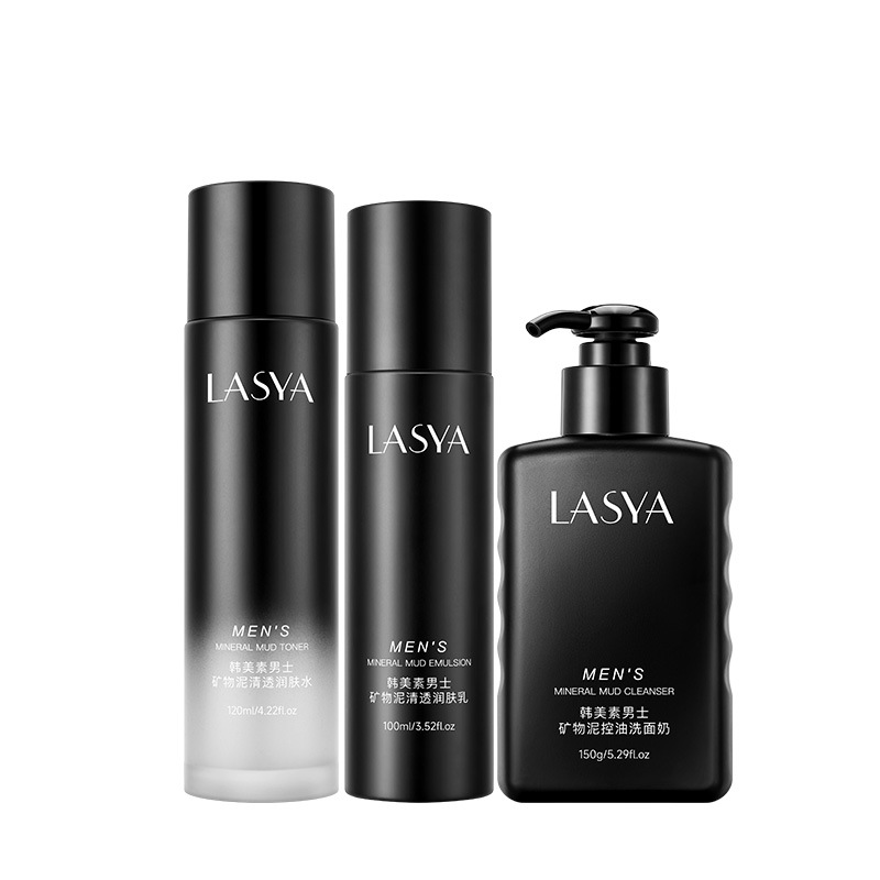 Combination Han Meisu Men's Mineral Mud Skin Care Three-piece Tote Bag Link