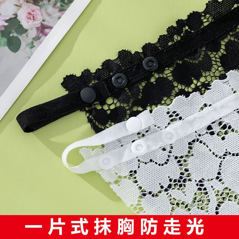 One-piece anti-light tube bra artifact lace women's seamless exquisite short sexy strapless invisible bra