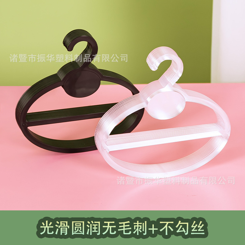 Scarf rack plastic oval double-layer scarf scarf display hook cross stitch hanging thread bath towel hanger hook wholesale