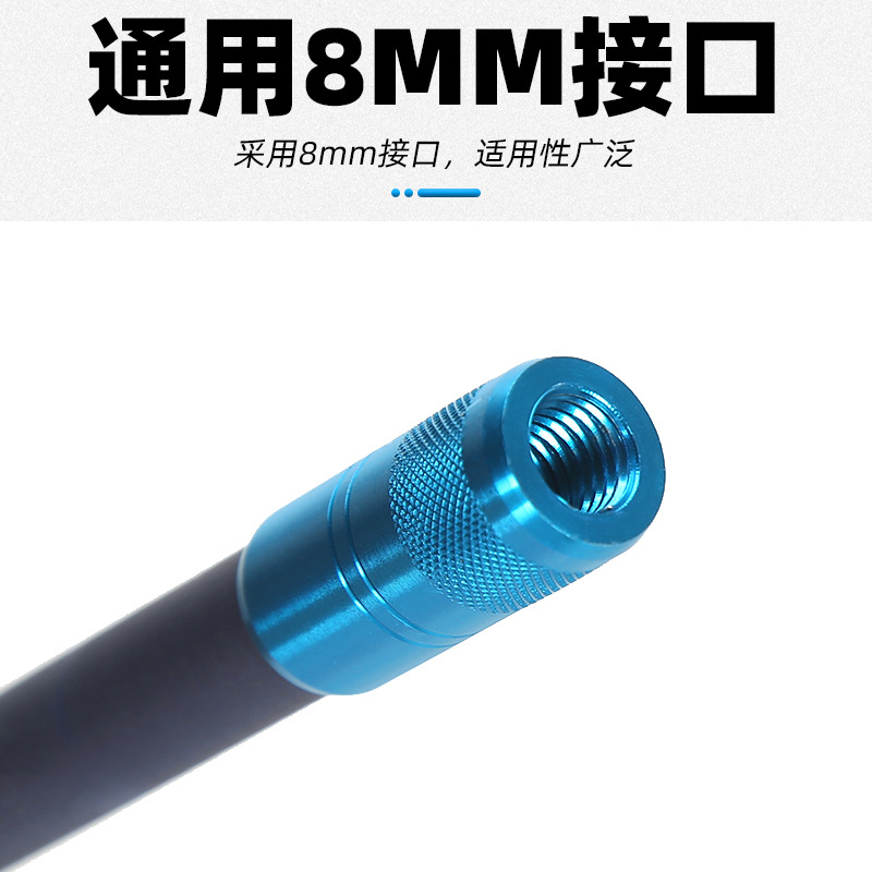 Children's small copy net outdoor fishing lobster fishing net catching butterfly insect small net pocket wholesale butterfly net