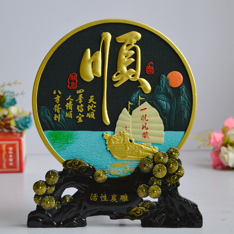 Активированный уголь резьба ремесла для домашней гостиной ТВ тумбы винного шкафа входной декор новый дом подарок на новоселье новый китайский стиль