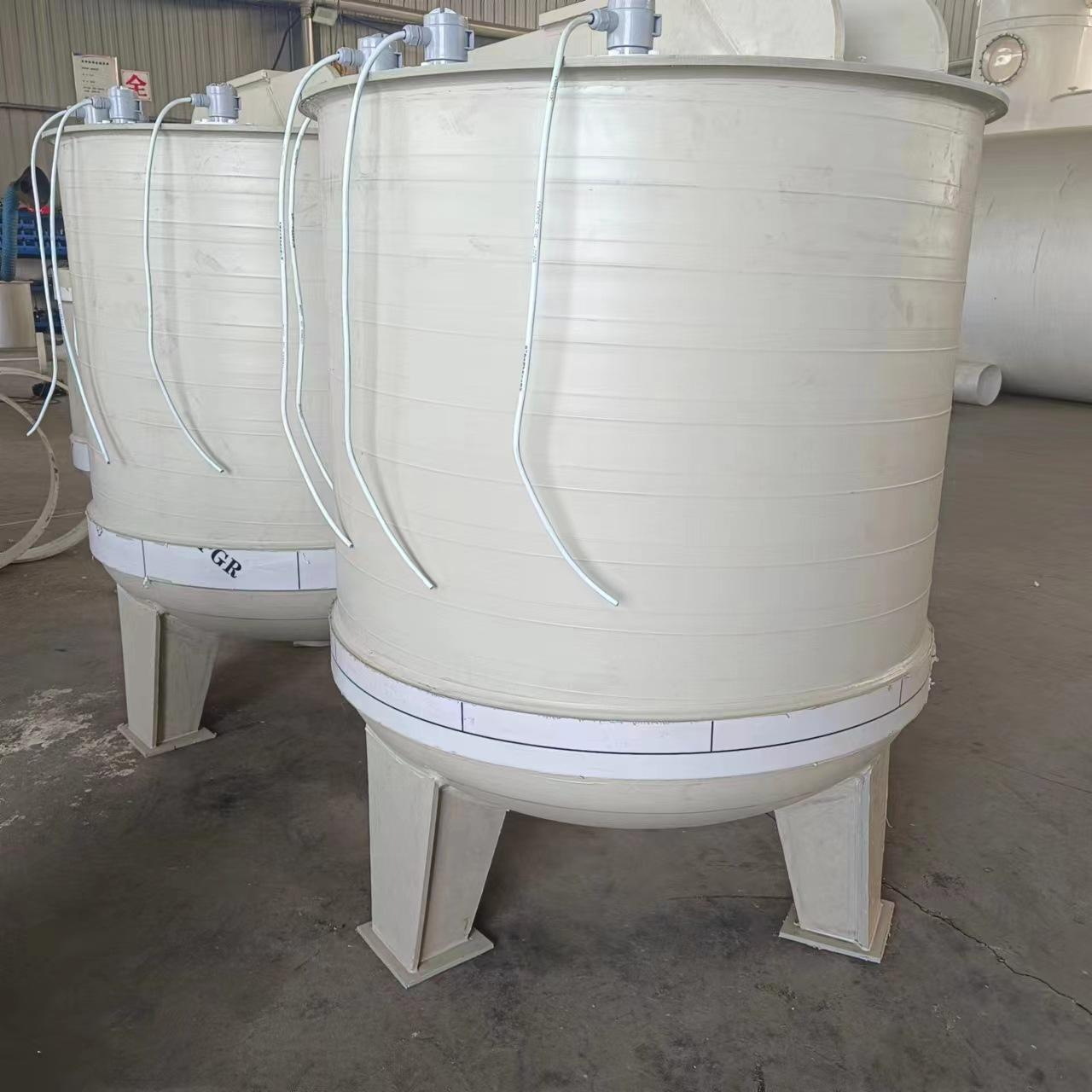 Бочка для смешивания Pph Шаньси Янцюань, конусная бочка, устойчивая к кислотам и щелочам, пластиковый реактор, санитарный и экологически чистый