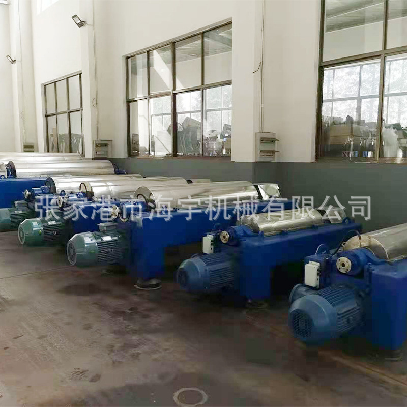 Manufacturer Spiral Unloading Centrifuge Chemical Pharmaceutical Sedimentation Solid-Liquid Separation Equipment Horizontal Spiral Sedimentation Centrifuge