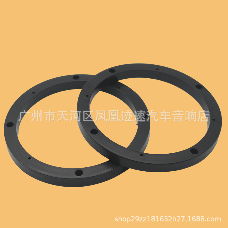 Wholesale car audio modified horn pad 4 inch 5 inch 6.5 inch solid core rubber gasket waterproof plastic