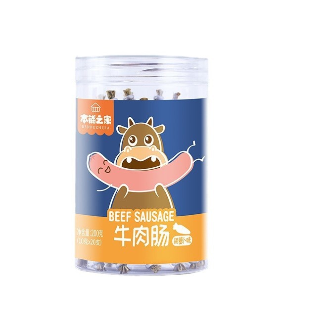 Beef sausage beef sausage original carrot flavor children's snack ham sausage baby sausage 200g