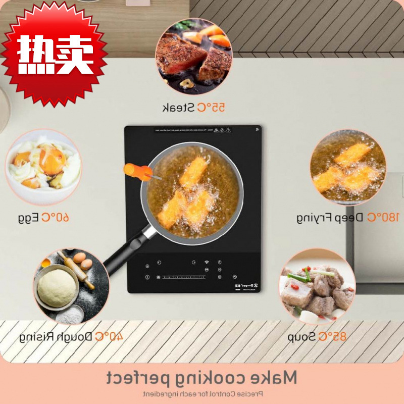 Factory Doopen Perfect Intelligent Cooking Systems Built-In Indu