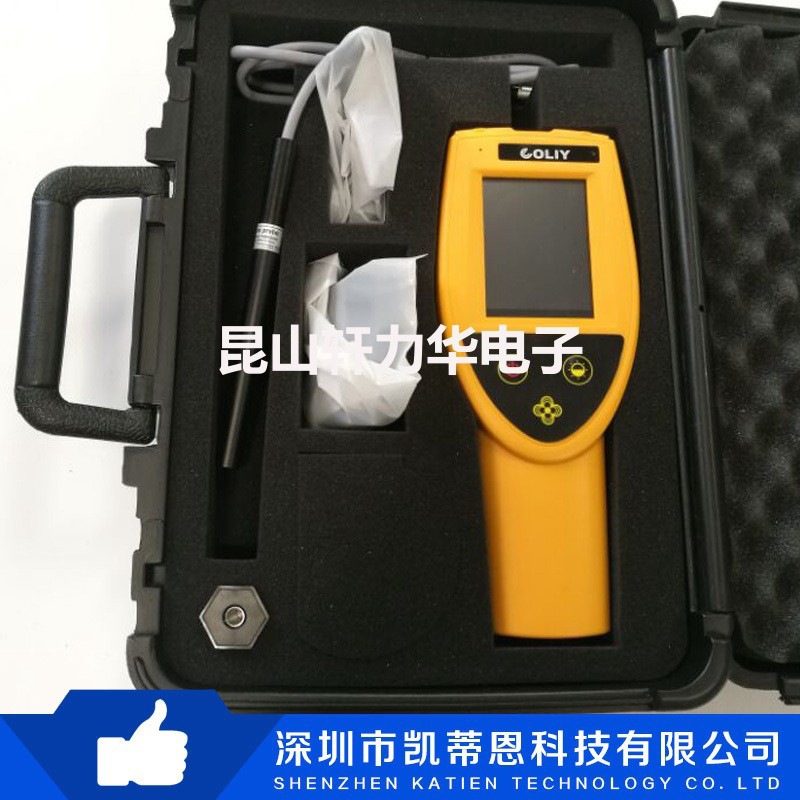 German Coyle G92 Handheld One-Dimensional Gauss Meter Handheld One-Dimensional Fluxgate Gauss Meter