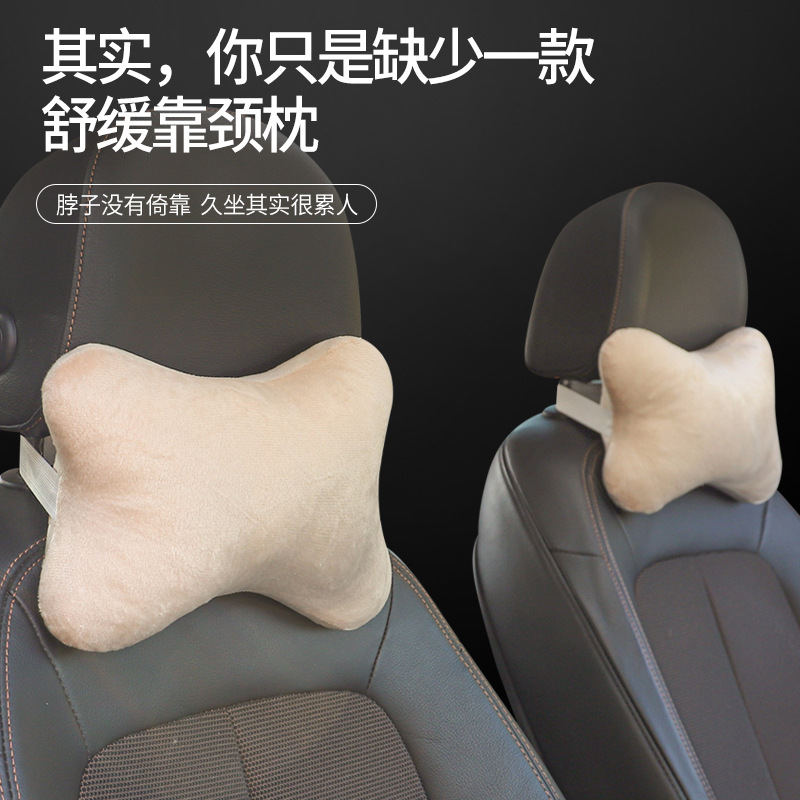 Car headrest neck pillow car pillow car seat cervical pillow a pair of car interior cotton pillow four seasons