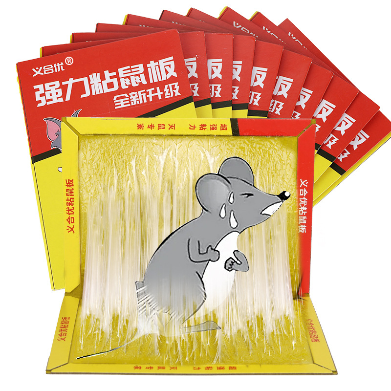 Powerful Sticky Mouse Board, Super Strong Mouse Killing Magic Carpet, Special Sticky Mouse Killing Mouse Sticker, Strong Glue Mouse Catching Artifact, Mouse Catching Board