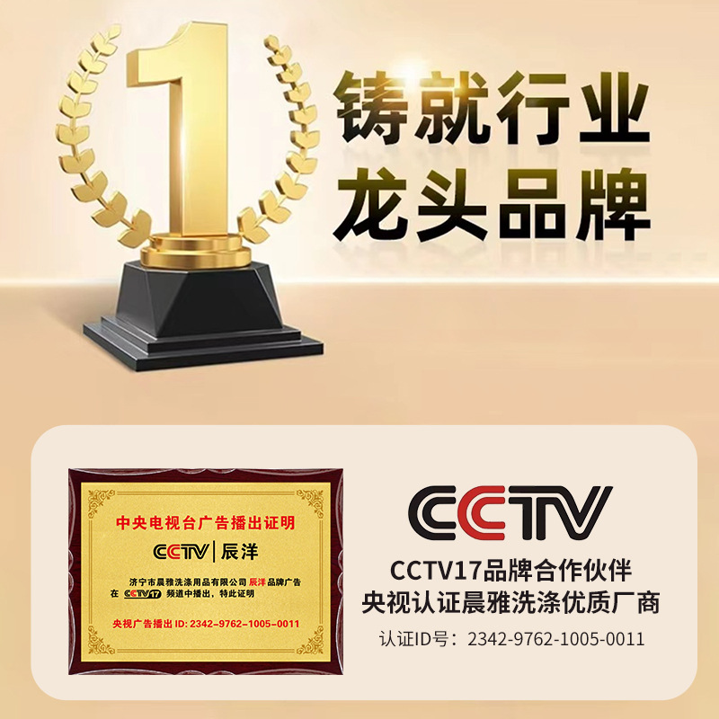 Collar cleaning wholesale strong decontamination wash shirt neckline cuff stain removal faded yellow wash white clean collar cleaning clothes cleaning agent