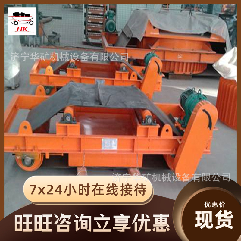 Permanent Magnet Iron Remover for Factory Various Specifications Powerful Iron Removal Permanent Magnet Iron Remover for Factory