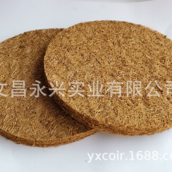 Brown mat washable pigeon bird nest egg nest hatch basin grass nest basin brown mat warm pigeon 21cm