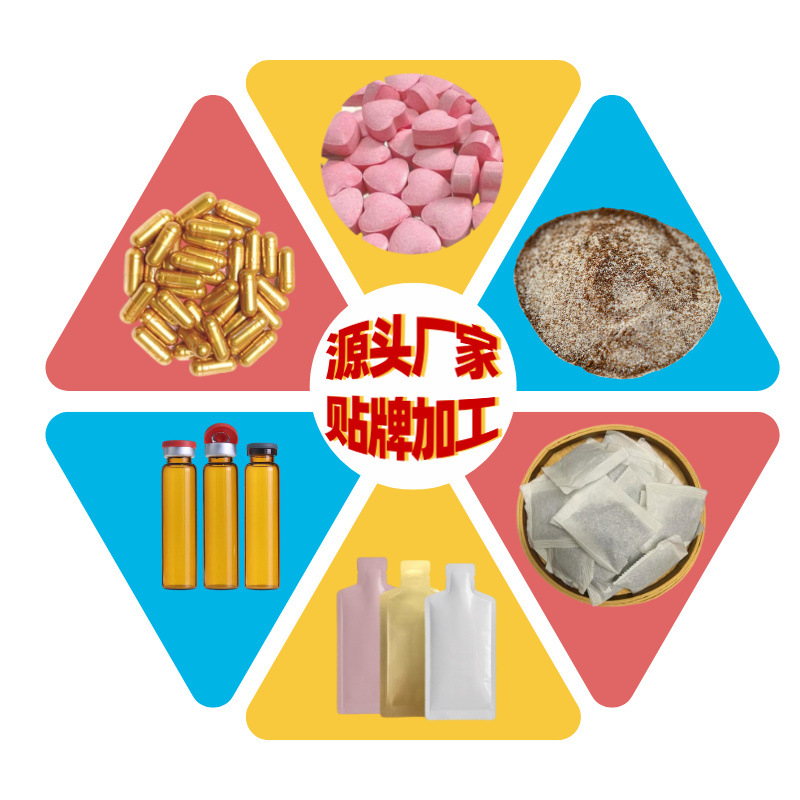 Source Factory's Graceful Charm Pressed Candy Micro-Business Authentic Product 2.0 Upgraded Version Popular Herbal Fruit and Vegetable Dual-Burning Tablets