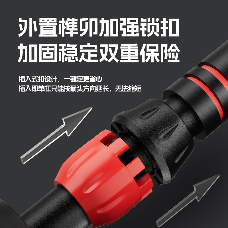 Horizontal bar indoor pull-up trainer household wall door horizontal bar household non-perforated door frame outdoor horizontal bar