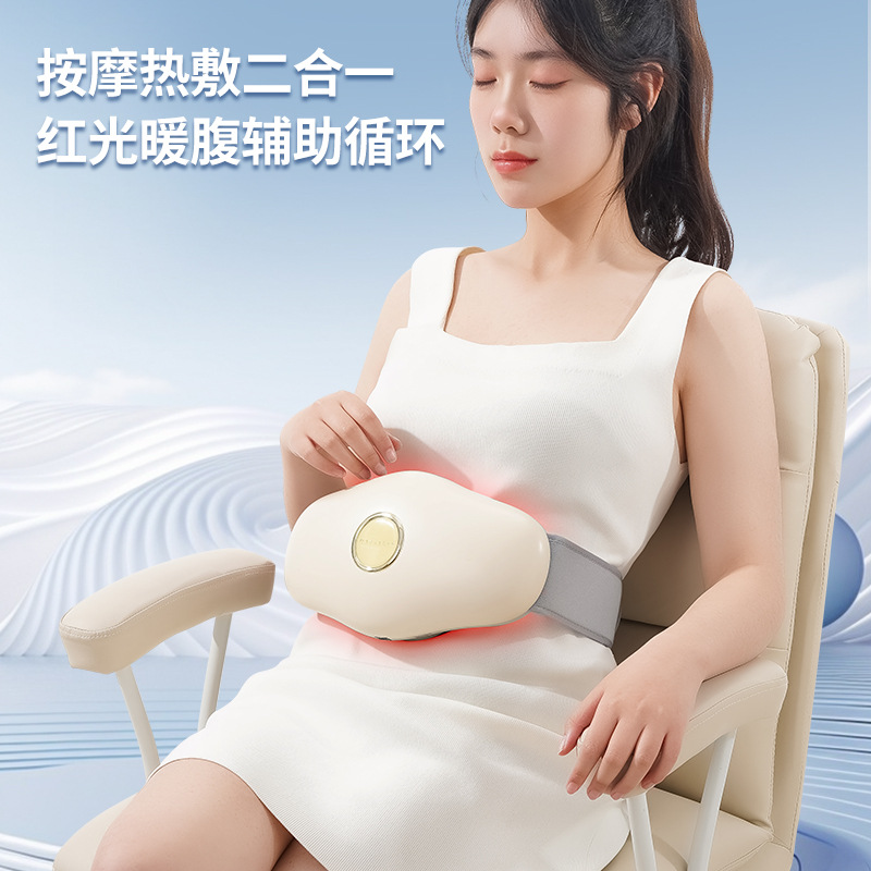 Прибор для массажа живота с горячим компрессом и иглоукалыванием