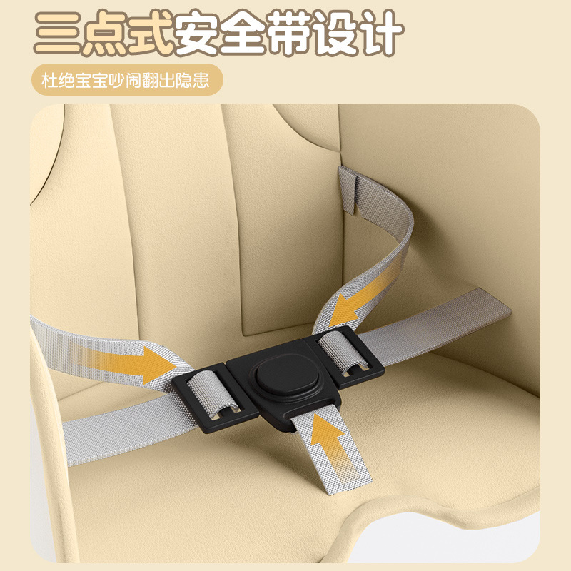 Baby Dining Chair Baby Meal Metal Household Portable Children Dining Table Stool Seat Multifunctional Growing Chair Wholesale