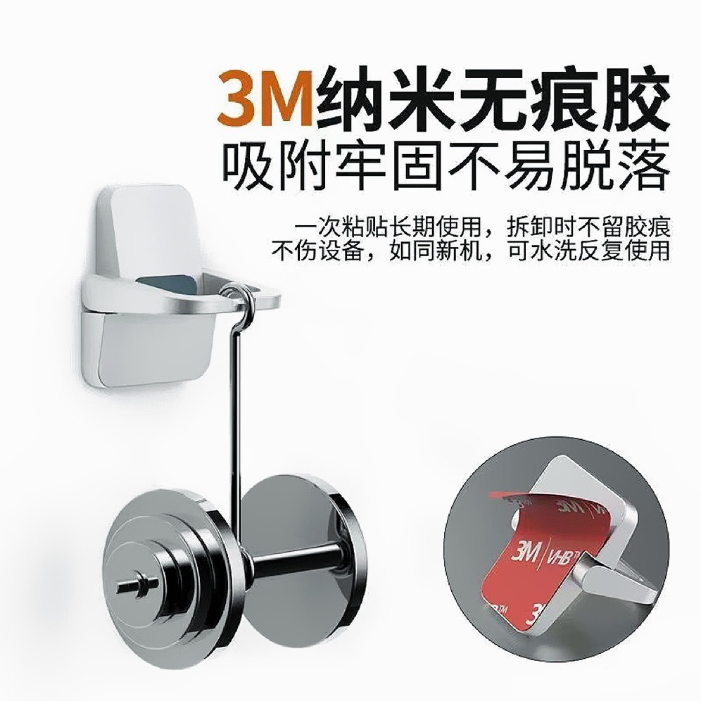 Laptop Stand Invisible Heightening Mini Ultra-Thin Convenient Folding Keyboard Computer Cooling Support Stand