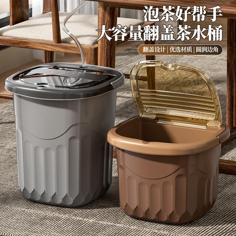 Легкая роскошь чайная чаша, чайный стол, ведро для сточных вод, набор для чая, мусорное ведро, ведро для остатков чая, кунг-фу чай, для влажного и сухого использования
