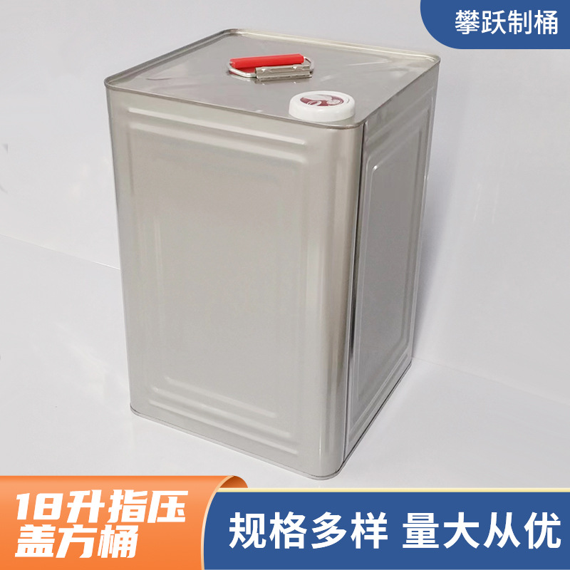 Acupressure Cover Square Bucket 18 Liters, Pressure-Resistant, Fall-Resistant, Not Easily Deformed, Good Sealing, Tinplate Bucket 18 Liters, Acupressure Cover Square Bucket