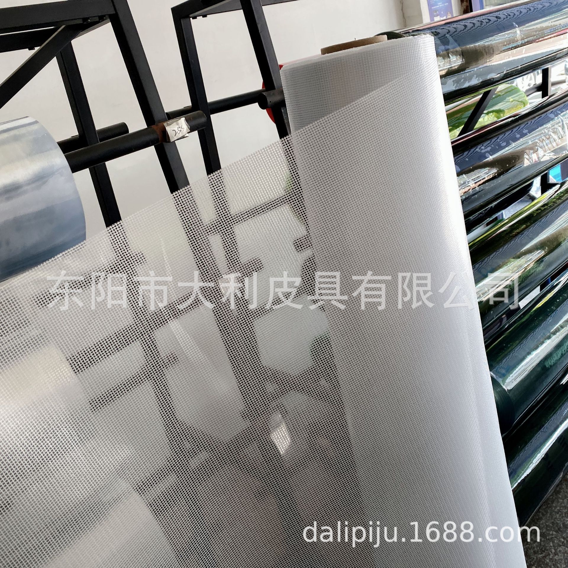 Yiwu spot supply PVC mesh pvc mesh transparent thickness 23 silk waterproof wear-resistant storage luggage material