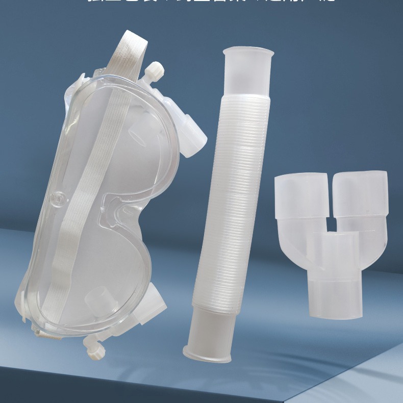 Одноразовая атомизированная маска для глаз медицинская домашняя оптовая продажа