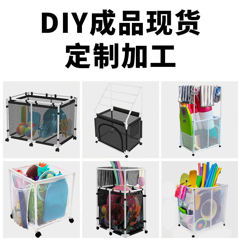 Plastic Pipe Fittings Round Pipe Elbow Three-Way Four-Way Connector Water Pipe Direct Plastic Connector Shelf Connector