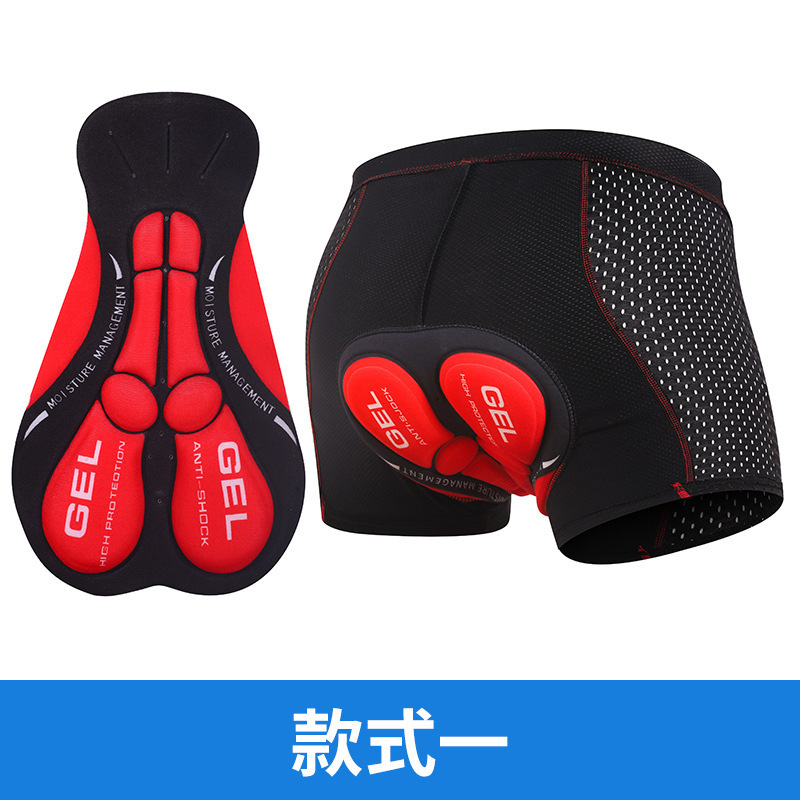 Bicycle Riding Underwear Men's Thickened Silicone Mountain Cycling Pants Quick-drying Highway Bike Shorts Four Seasons Bicycle Equipment