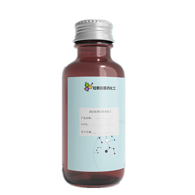 2-Acetylthiophene 88-15-3 [2-Acetylthiophene] 10g 1kg Wuhan Lana White with Excellent Price