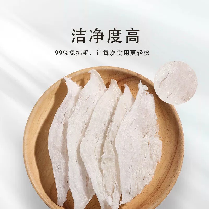 Dried Malay pick 8A cup-shaped beautiful Official Bird's Nest Wholesale natural base no glue brush no broken can be sent on behalf