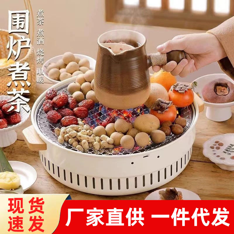 Комплект переносной уличной печи для барбекю, многофункциональный