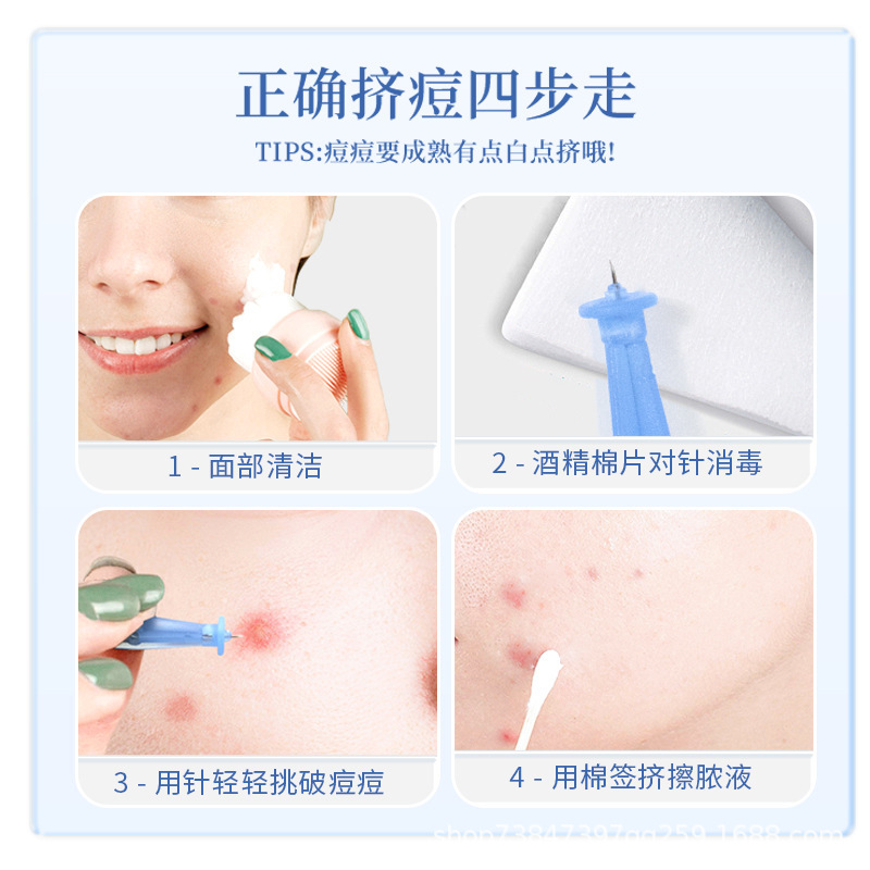【Tiktok Hot Item】Acne Needles Disposable Pimple Needles 50 Pieces Sterile Single-Use Beauty Salon