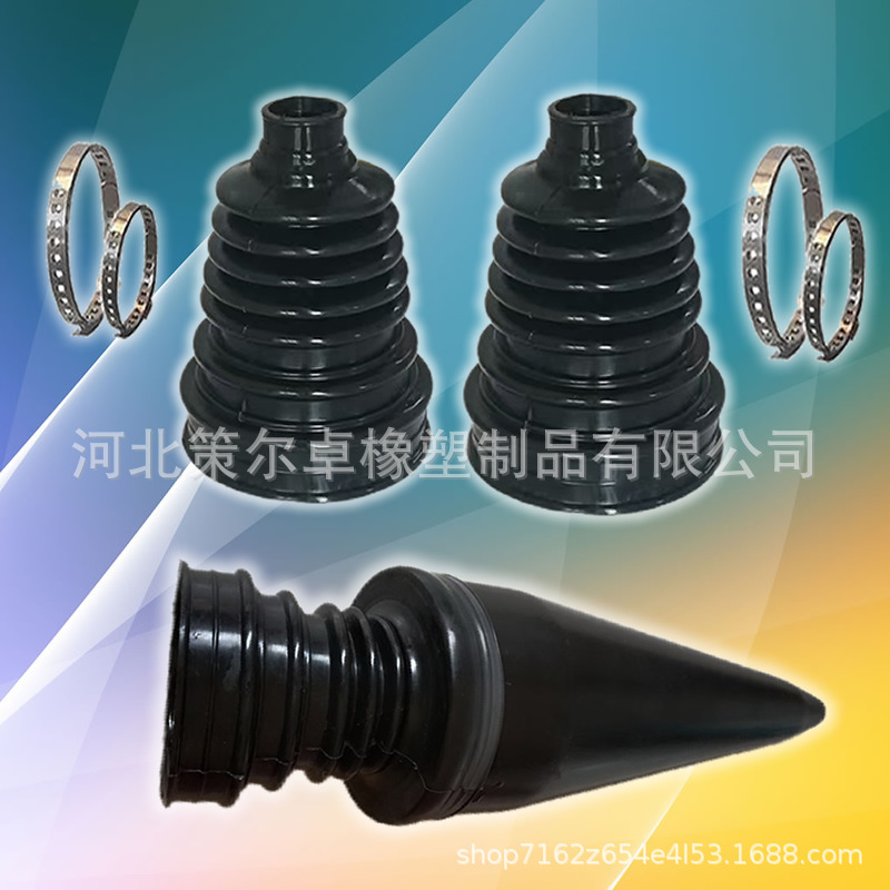 Cross-Border Popular Car Ball Cage Dust Cover Semi-Free Disassembly Ball Cage Repair Kit Set Universal Ball Cage Dust Cover