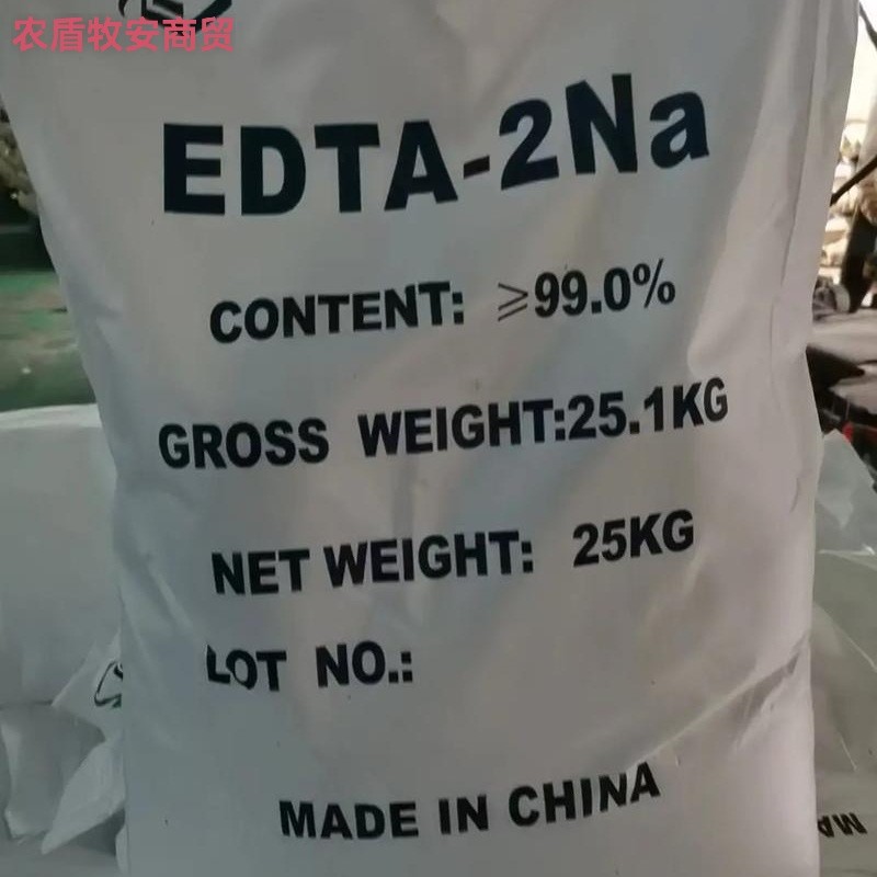Disodium Edetate Edta-2Na Chelating Agent Edta2 Sodium Edta Tetrasodium Washing