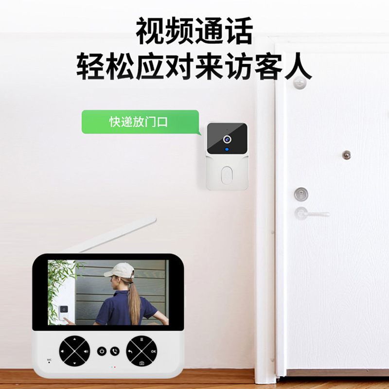 Wireless Smart Doorbell Home Cat's Eye Camera Wide Angle Security Door Monitoring Video Doorbell with Screen Electronic Cat's Eye