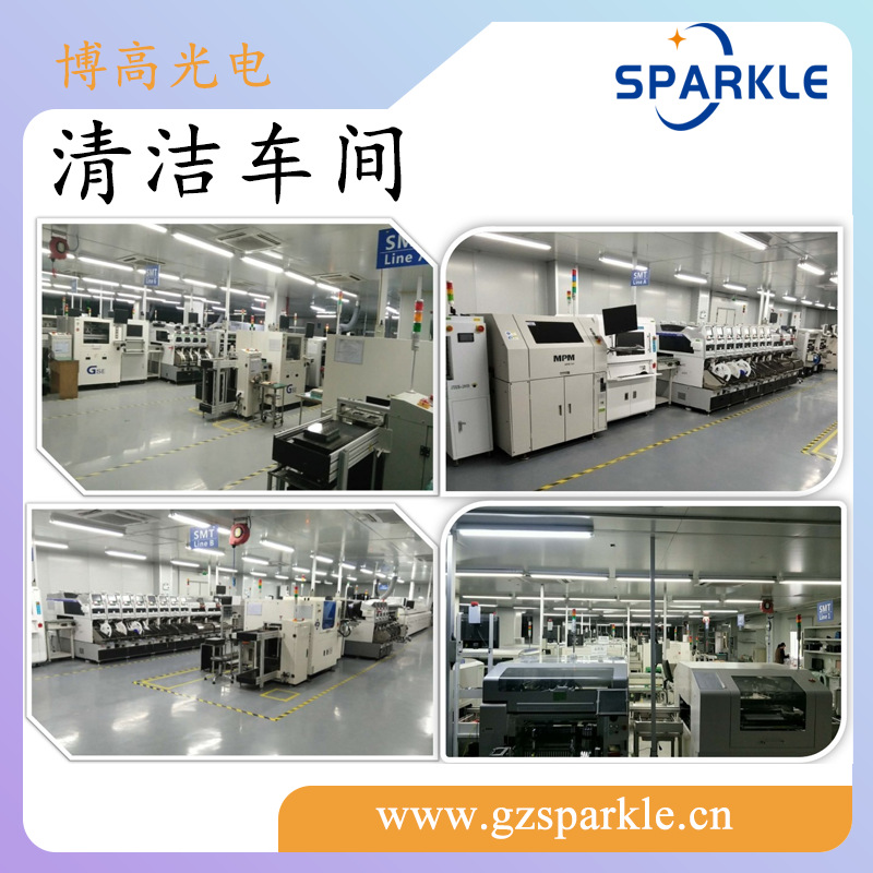 Led Constant Voltage Module 2835 High Display and High Brightness Foreign Major Brand Lamp Beads Dc-Dc Solution Customized Low Voltage Light Source Board