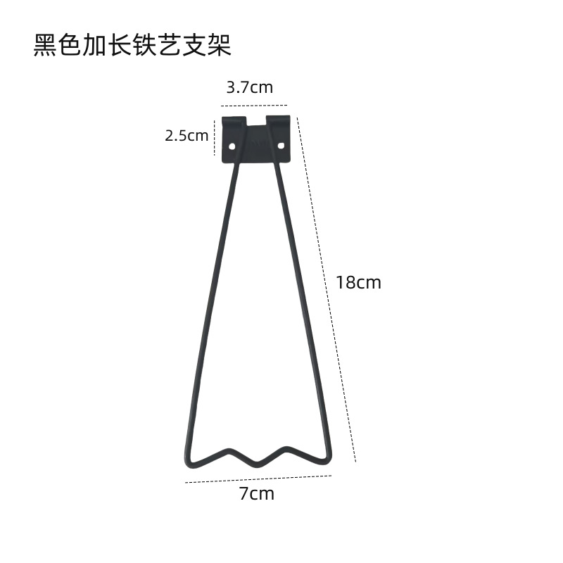 Hot Selling Photo Frame Bracket Table Iron Bracket Photo Frame Bracket Medal Certificate Back Panel Support