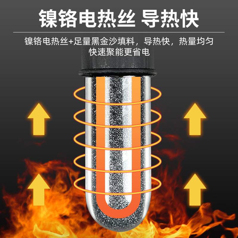 Betta Fish Tank Heater 24V Small Ultra-Short Mini Digital Dry-Burning Automatic Constant Temperature Quartz Thumb Heating Rod