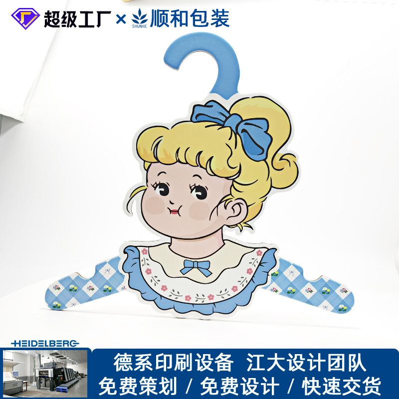 Индивидуальные картонные вешалки для детей и младенцев, мультяшные, нескользящие, звездные, гуманоидные, картонные вешалки, печать на заказ FSC