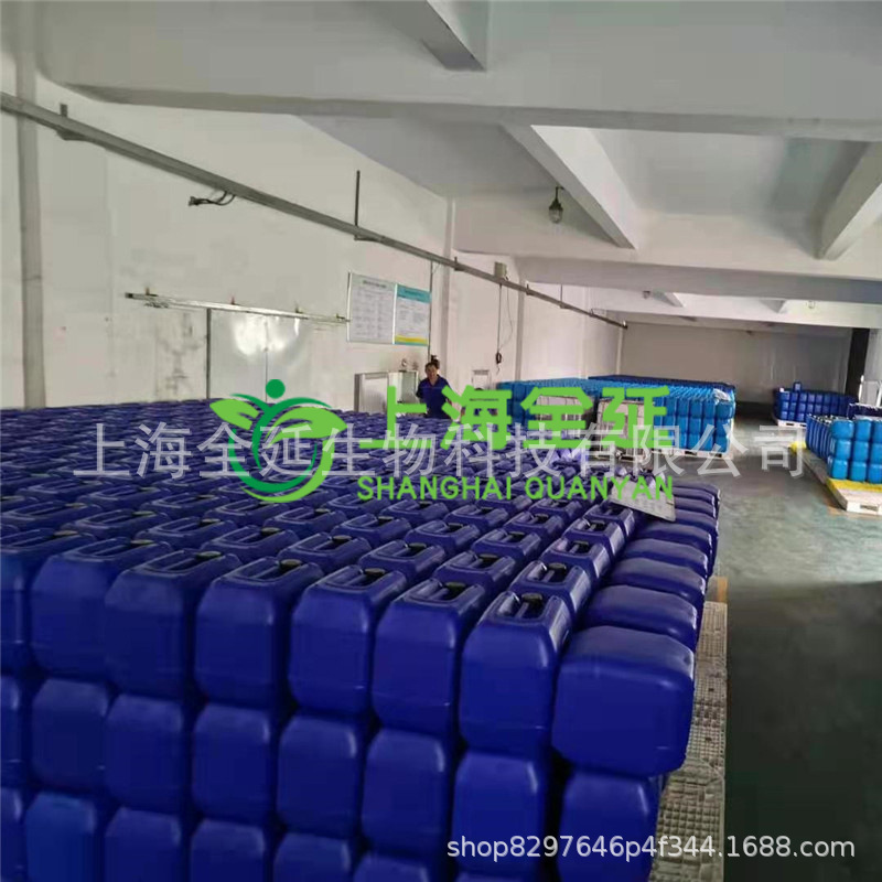 succinic acid for food industry 99% acidity regulator succinic acid succinic acid