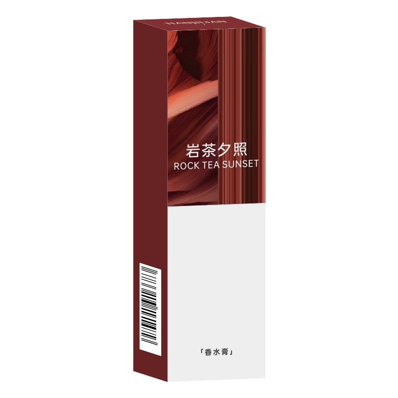 Han Jilian Perfume Cream Pseudo Body Fragrance Eau De Toilette Portable Balm Anti-Odor Perfume Fragrance Gift