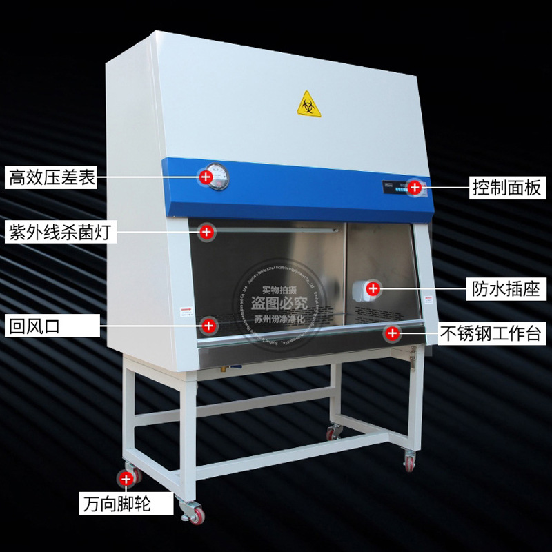 Spot Laboratory Secondary Biological Safety Cabinet Hospital Full Half Row Single and Double Dust-Free Clean Ultra-Clean Workbench
